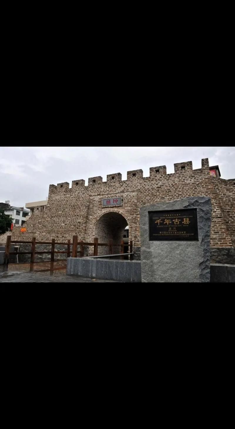 广东省河源市龙川县今日新增破13(河源市龙川县近期事件)