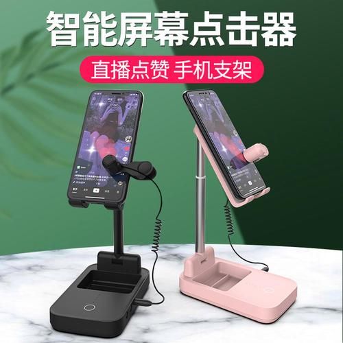 24小时抖音点赞在线自助平台:限时分享工具神器{运营自助}全揭秘