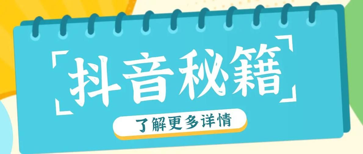 快手低价业务自助平台软件:教你工具详细运营自助教程