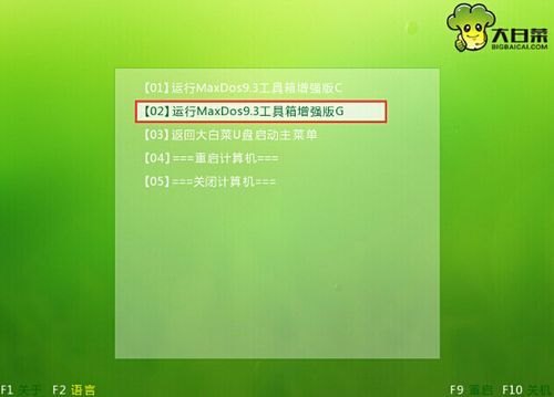 dy播放量0.1元10000个:教你工具工具详细教程