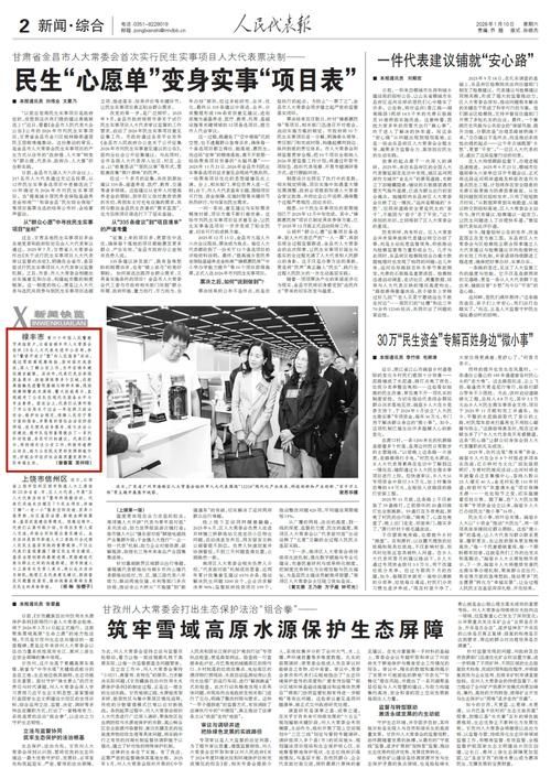 禄丰市新增本土确诊9例，均在湖北省咸宁市崇阳县(禄丰县疫情防控通告)