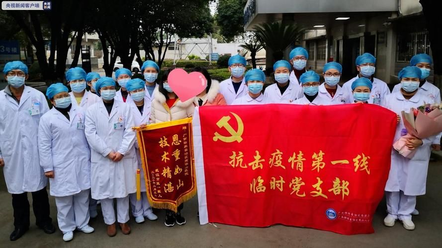 鹿寨县疫情解封最新消息_鹿寨县疫情公告