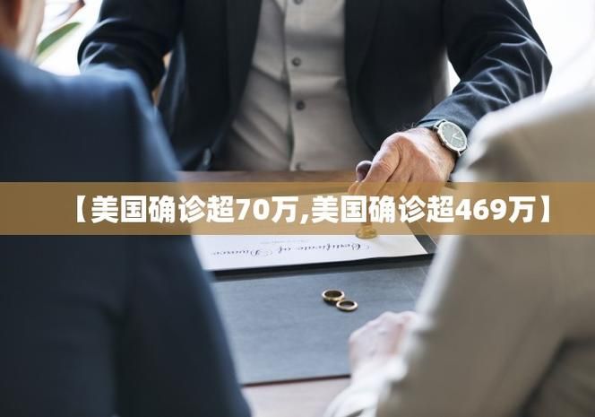 【31省新增18例核酸阳性及10例无症状_31省新增确诊17例】