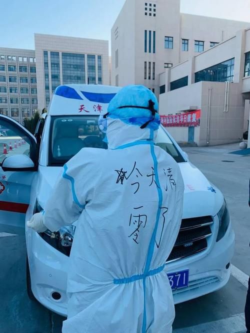  紫阳县3月7日新增26例境外输入病例:紫阳县疫情通报
