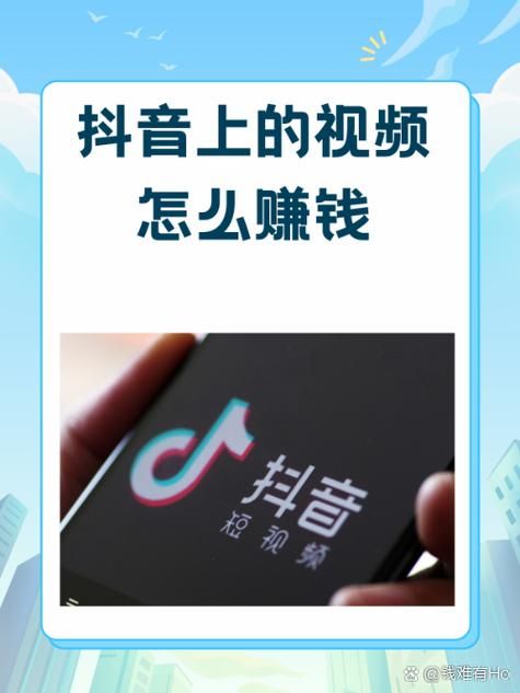抖音免费领取5000赞-每日科技