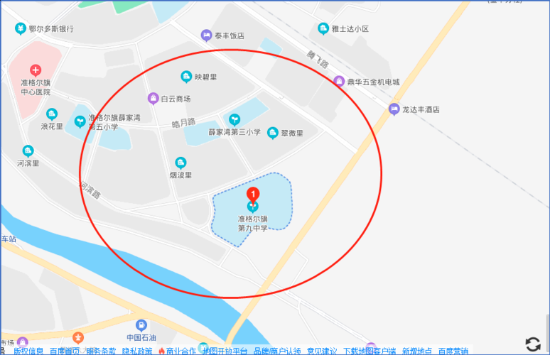 【准格尔旗9月28日新增破24,准格尔旗疫情公告】