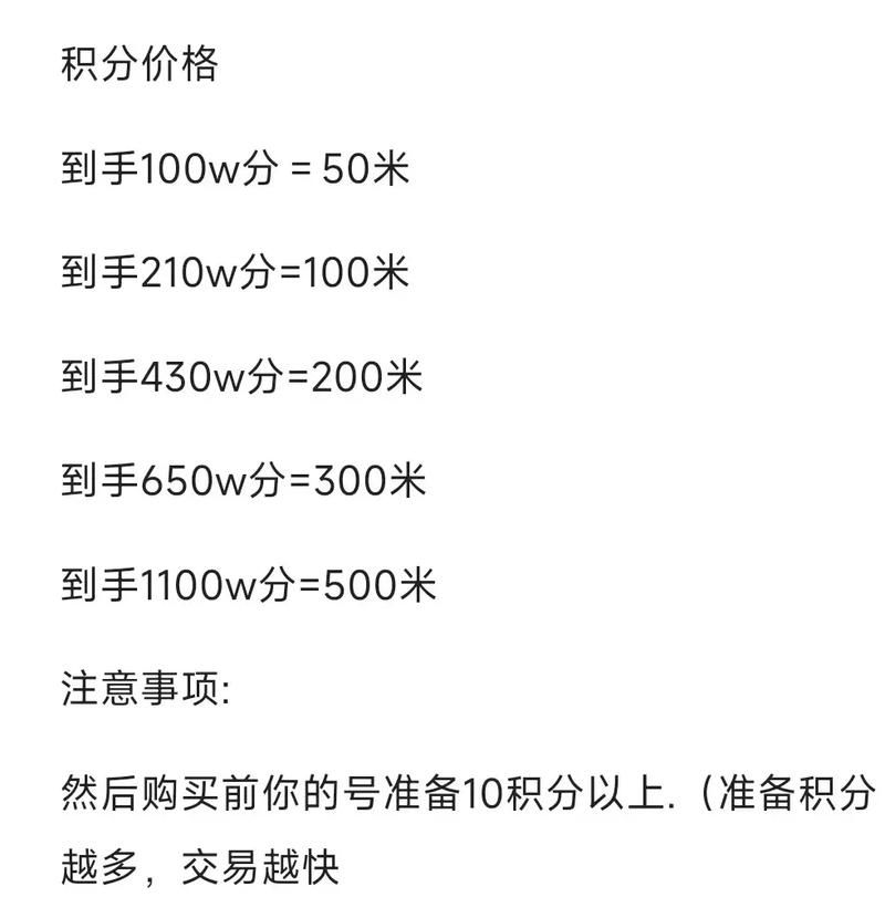 抖音业务全网最低价 - (其实有助手)知晓助手
