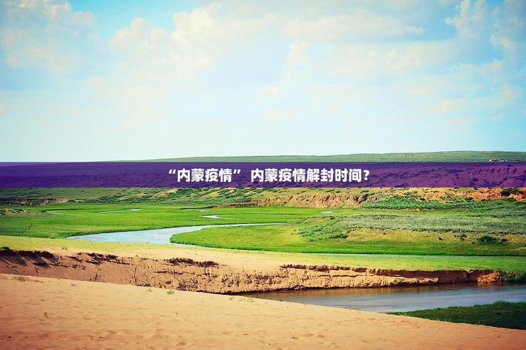 31省区市新增阳性感染者6例_31省区市新增新冠肺炎确诊病例27例