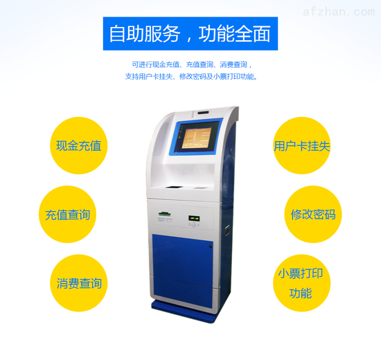 点赞秒到账:房卡用途充值24自助100张多少钱