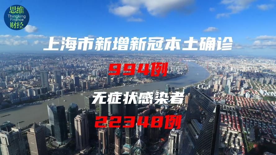 【4月11日疫情有望今日结束_4月11日疫情数据】