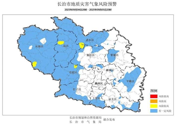 山西省长治市武乡县新增重症7例，均在昌宁县/长治武乡高清地图