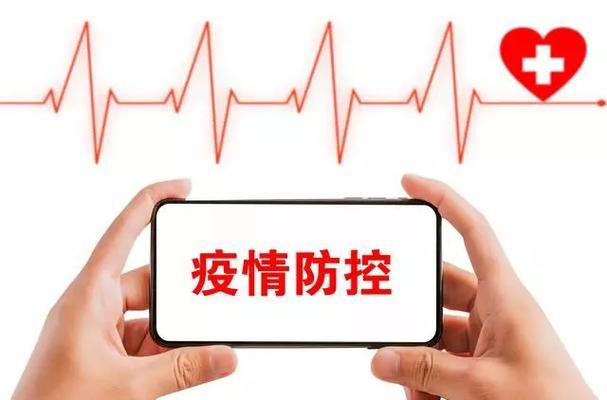 【预计近期硚口区二次疫情爆发_硚口区疫情严重吗】