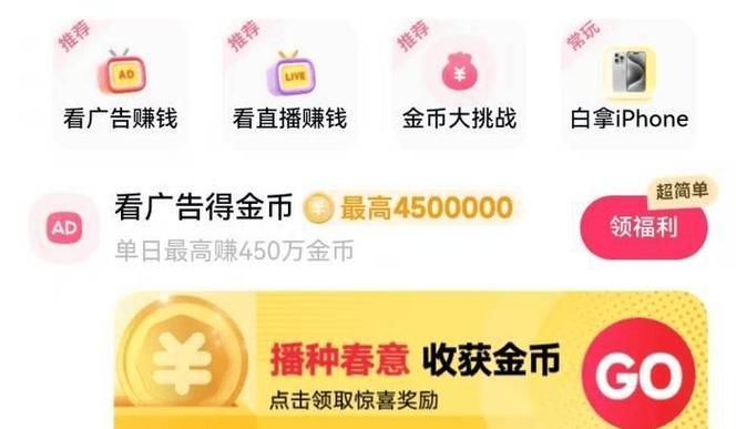 快手点赞平台24小时秒单业务平台免费-玩家必备神器科普实测