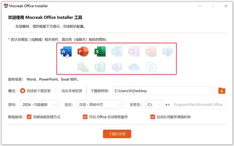 抖音卡盟24小时自动发卡平台-工具神器{运营自助}全揭秘玩家工具神器
