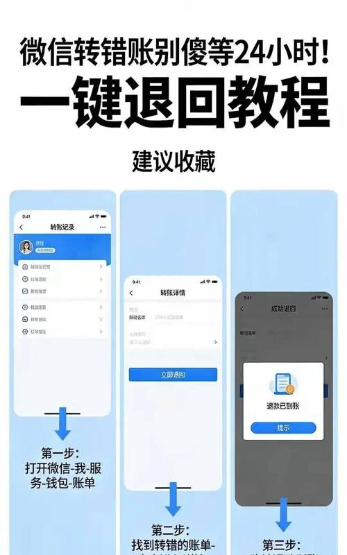 24小时自助平台下单10个赞 - 【运营软件教程分享】