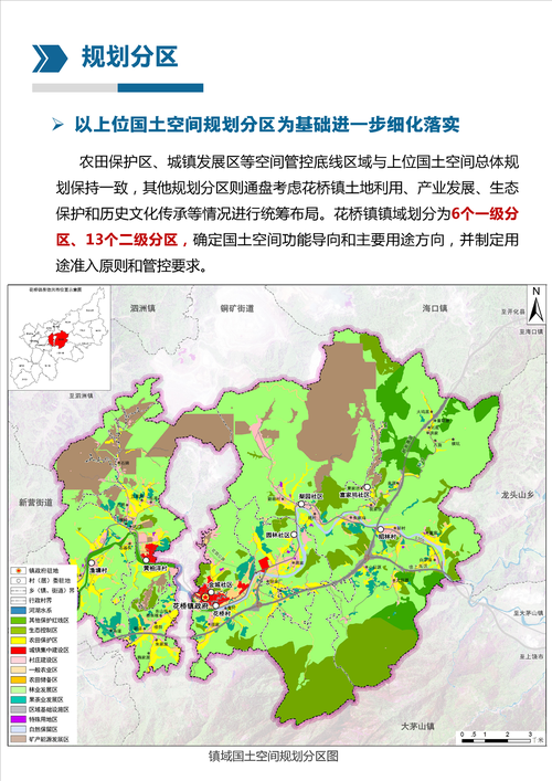 德兴什么时候可以管控区_德兴市防疫指挥部,最新动态