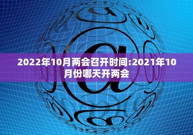今冬疫情有望今冬结束_今冬疫情何时能结束