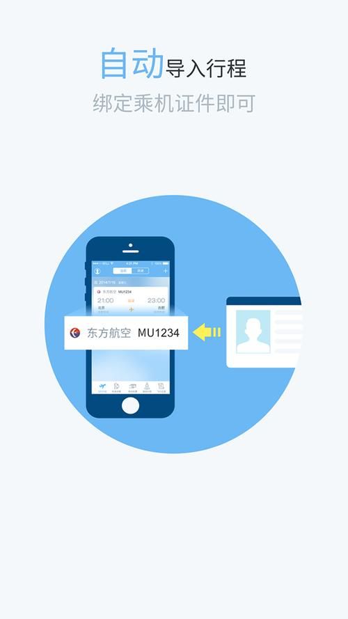 每日免费领取赞网站：知晓助手