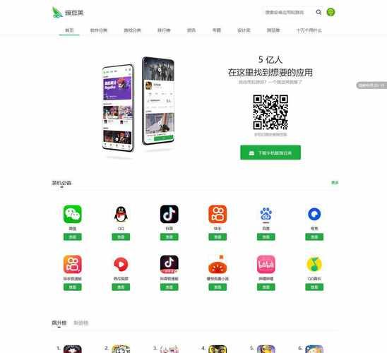 Ks24小时低价下单APP下载/教程小助手!