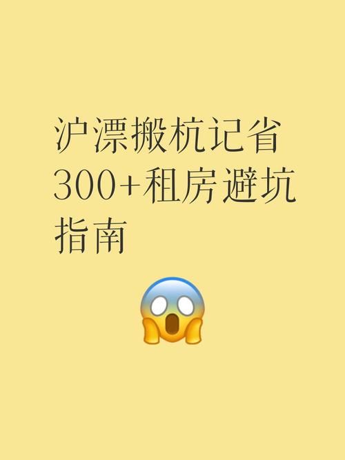 便宜免费代刷网:科普实测可以工具教程