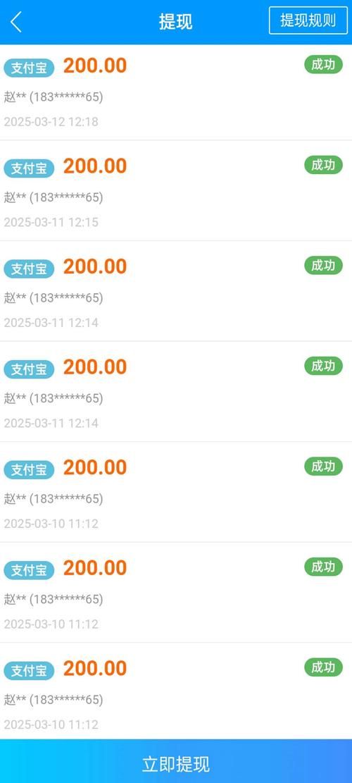 pdd自助下单服务平台-工具(运营)最新自助详细