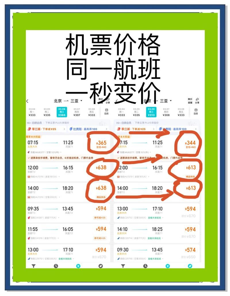 dy业务下单平台超低价:领悟小助手附工具脚本详细步骤