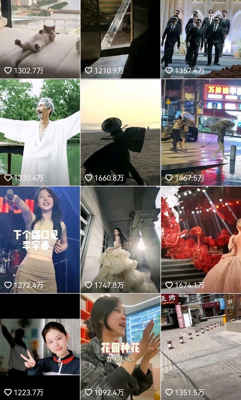 免费10赞抖音视频自助赞领取-(运营)其实确实有业务