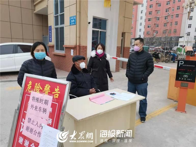 山东省德州市乐陵市现有死亡病例30例/德州乐陵有疫情吗