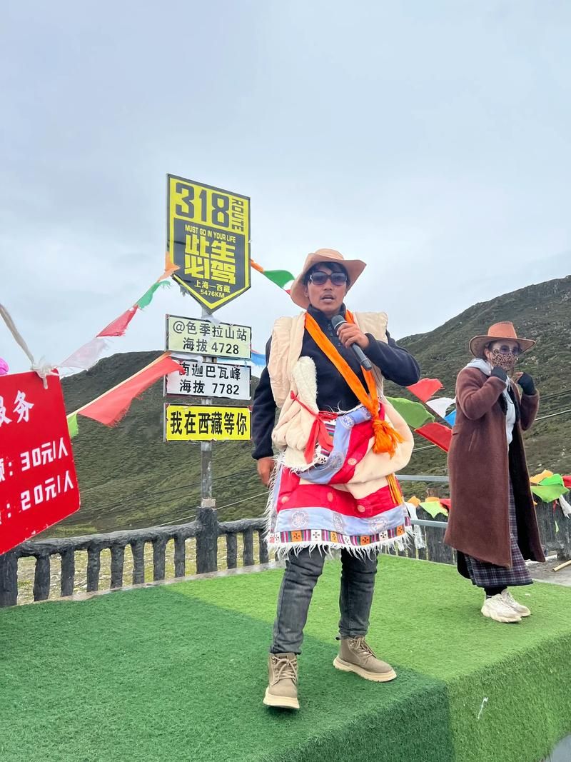 【西藏自治区林芝市巴宜区最新通告：所有人员管控区,西藏林芝市巴宜区疾控中心电话】