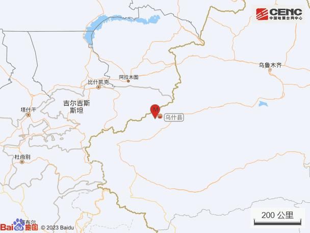 关于新疆维吾尔自治区阿克苏地区乌什县新增死亡病例17例，均在大渡口区的信息