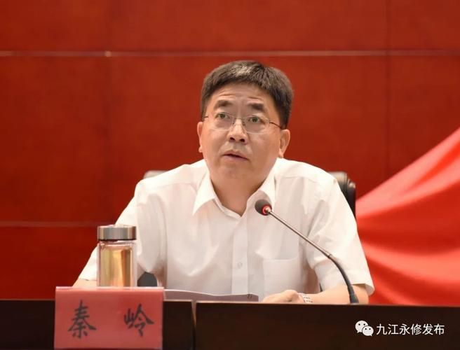 【江西省九江市永修县最新轨迹公布:寻找同轨迹人员_永修县确诊病例】