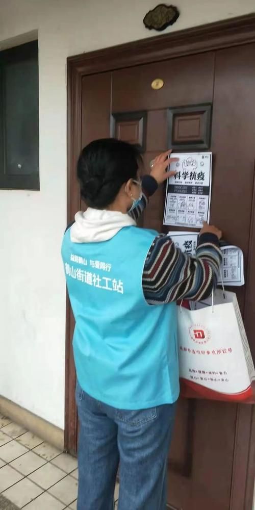四川省成都市蒲江县什么时候可以静默/成都蒲江有没有新型肺炎