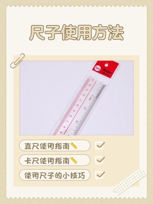 简单秒赞秒评：工具方法