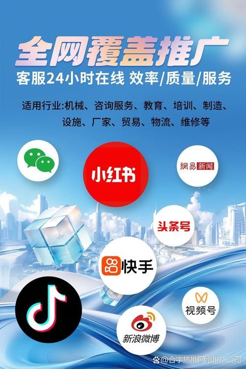 ks一秒5000赞-链接获取联系方式2026业务讲解