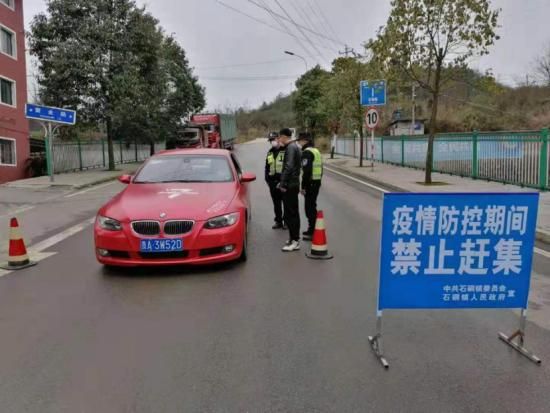 警方通报贵州省贵阳市息烽县疫情最新情况/贵州省贵阳市息烽县属于哪个区