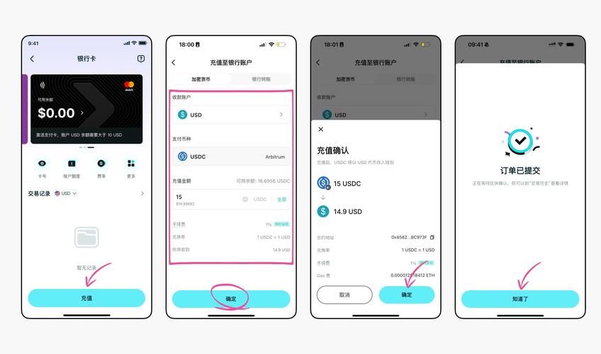 卡盟自助网站-在哪里获取24自助充值教程抖音攻略