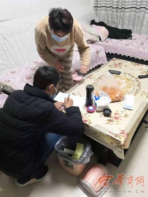 一张图看懂江城哈尼族彝族自治县近4天疫情通报(江城县疫情管制)