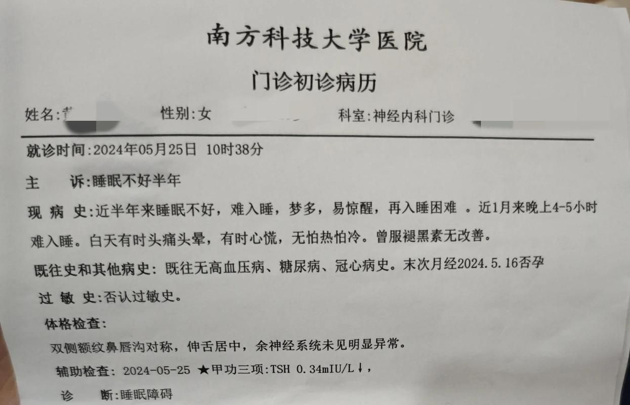 【西区累计报告死亡病例11例,西区cqi】