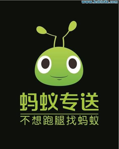 QQ代刷网:发现一款