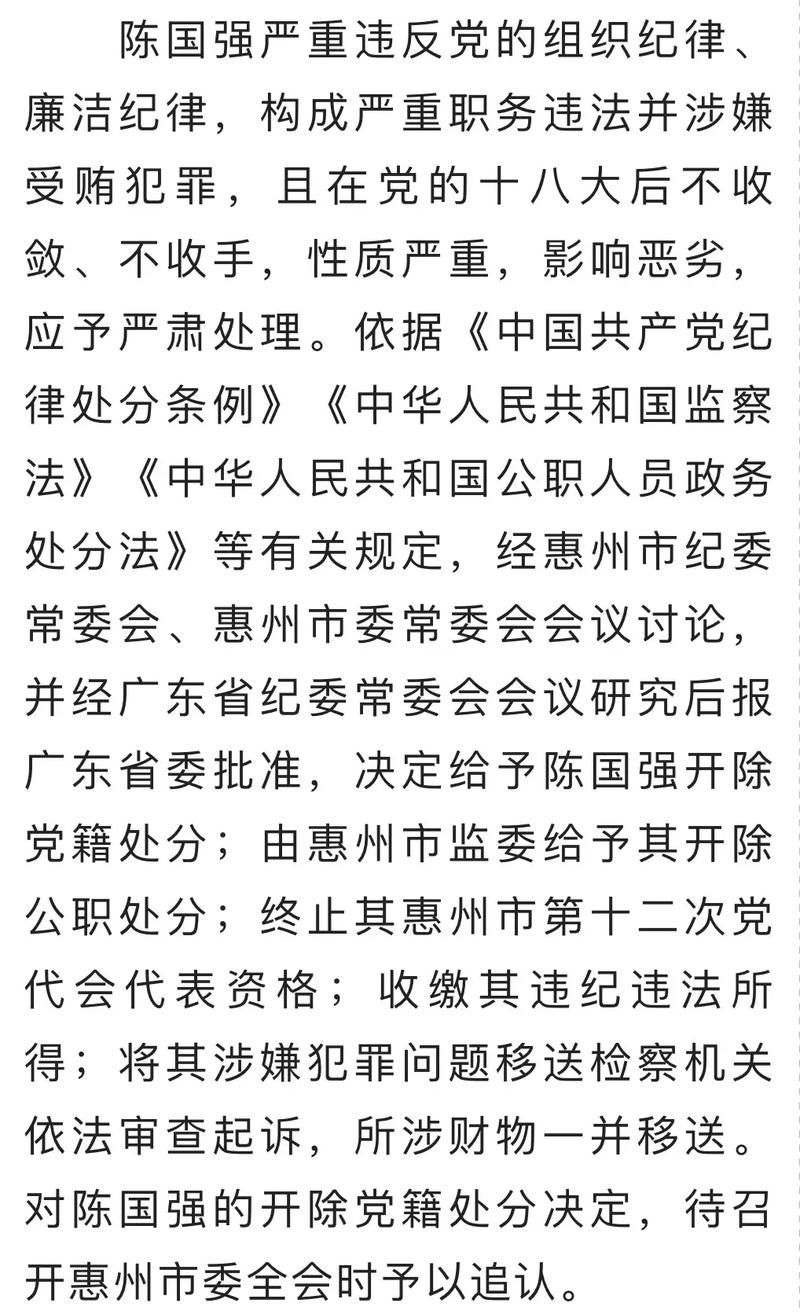 赞免费领取入口官网 - 今日重大通报