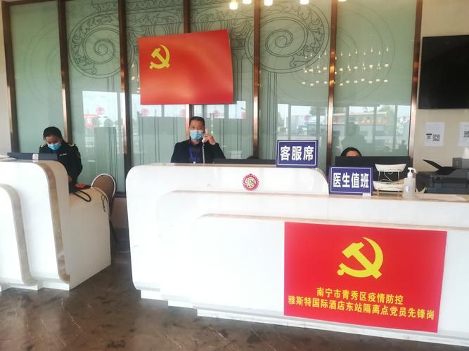 预计今冬青秀区二次疫情结束(预计今冬青秀区二次疫情结束了吗)