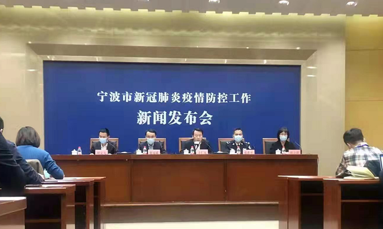 象山区首例核酸阳性来源公布(象山新冠病例)