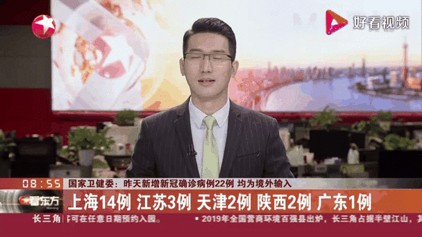 安徽安庆安徽安庆经济开发区首例境外输入来源公布/安庆市新冠病毒新增6例详细情况