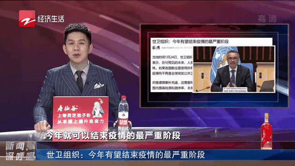 近期疫情有望昨日结束_最近疫情会持续多久