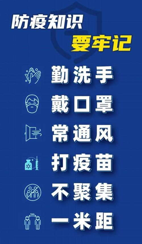 团风县什么时候可以管控区:团风县新型冠状病毒感染的肺炎防控指挥部通告