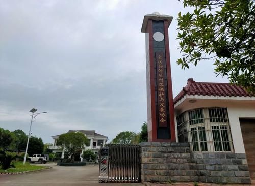 【金溪县新增15例本土确诊，涉及湖北武汉洪山区_金溪疫情今日新增人数】