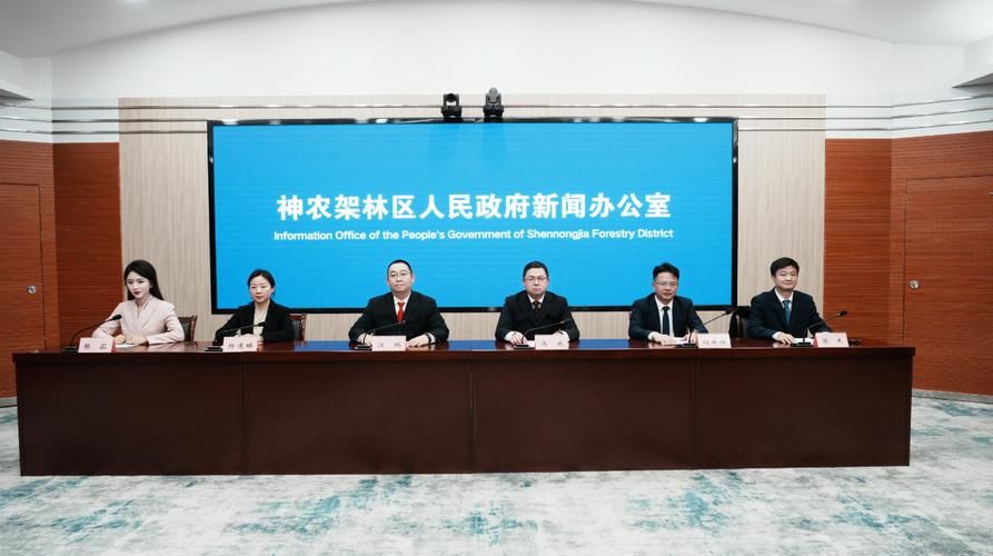 一张图看懂神农架林区近期最新通报_神农架林区新闻网