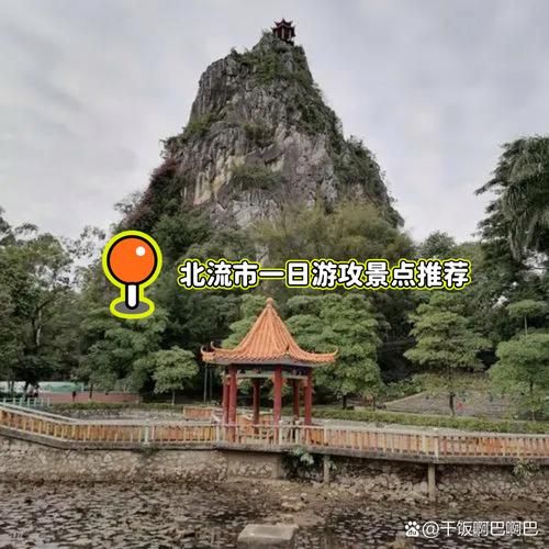 专家:广西壮族自治区玉林市北流市每年或现多个感染高峰(玉林北流市有什么新闻)