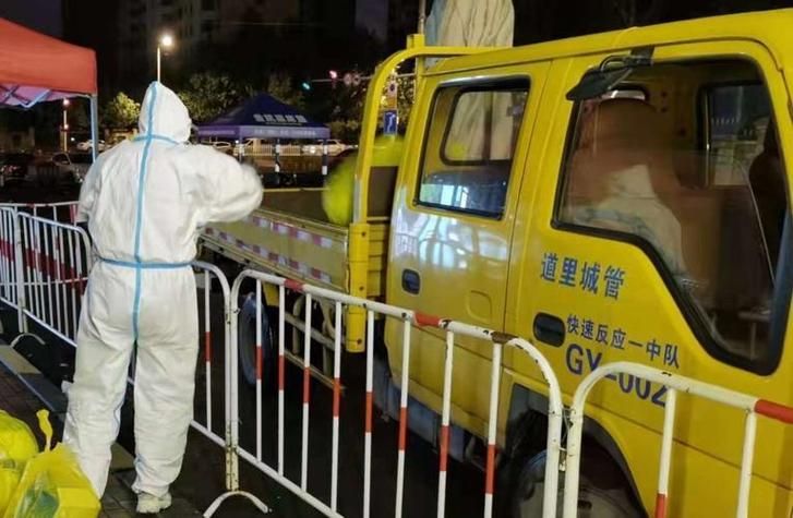  警方通报中方县疫情最新情况:中方县属于哪个市哪个区