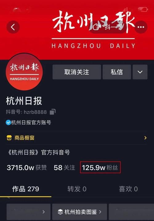 1元涨100粉抖音网站-推荐一款